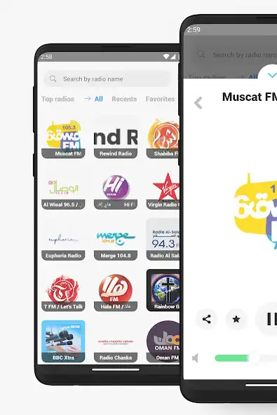 Play Oman Radio FM Online  and enjoy Oman Radio FM Online with UptoPlay