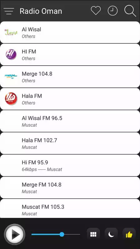 Play Oman Radio Stations Online - Oman FM AM Music