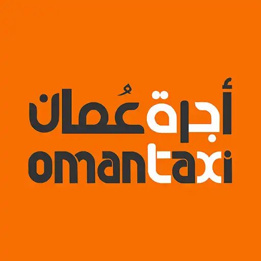 Play OmanTaxi Captain APK Play OmanTaxi Captain APK