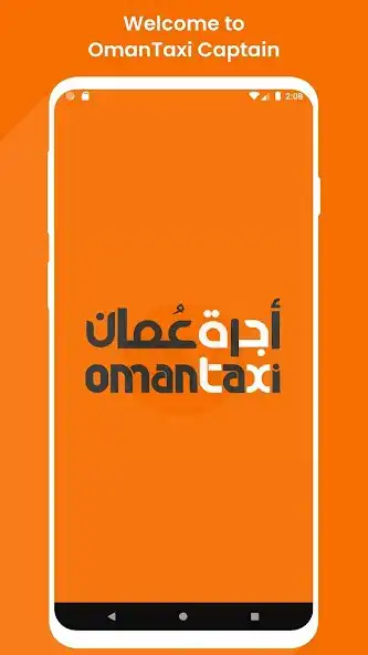Play OmanTaxi Captain  and enjoy OmanTaxi Captain with UptoPlay
