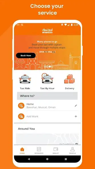 Play OmanTaxi as an online game OmanTaxi with UptoPlay