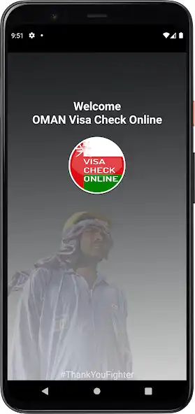 Play Oman Visa Check Online  and enjoy Oman Visa Check Online with UptoPlay