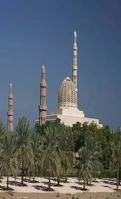 Play Oman Wallpapers Travel