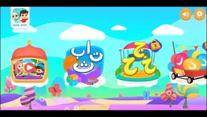 Play Omar & Hana Arabic Alphabet  and enjoy Omar & Hana Arabic Alphabet with UptoPlay