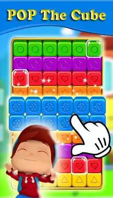 Play Omar  Hana : Fun Game For Kids