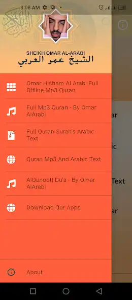 Play Omar Hisham Al Arabi Mp3 Quran  and enjoy Omar Hisham Al Arabi Mp3 Quran with UptoPlay