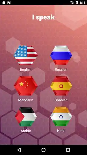 Play OmaVi Language learner as an online game OmaVi Language learner with UptoPlay