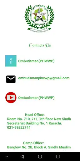 Play Ombudsman PHWWP as an online game Ombudsman PHWWP with UptoPlay