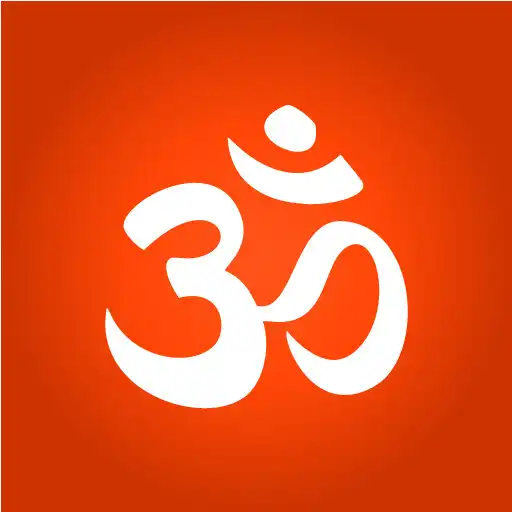 Play om chanting : powerful meditation APK