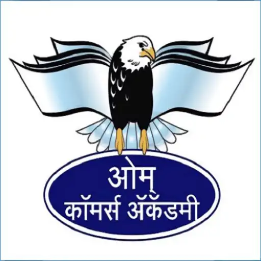 Play Om commerce Academy APK Play Om commerce Academy APK