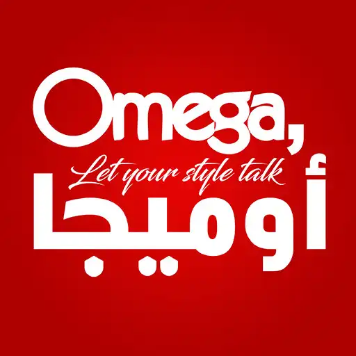 Play Omega shops APK