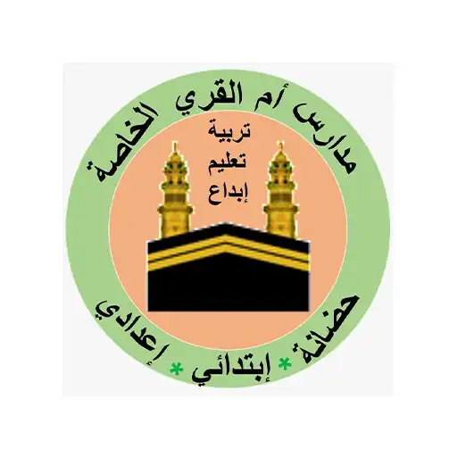 Play Om Elkora private School APK