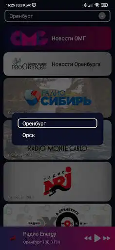 Play OMG56 as an online game OMG56 with UptoPlay