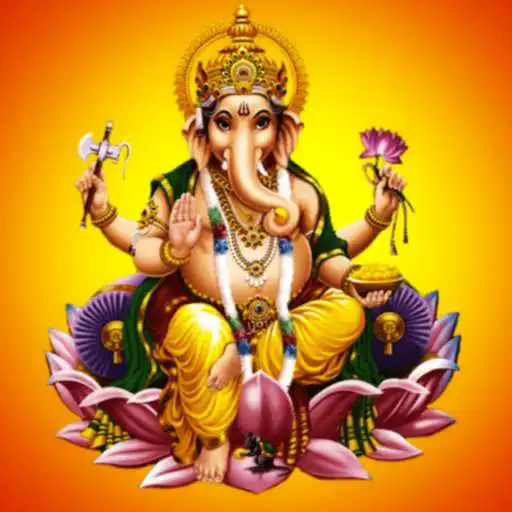 Free play online Om Gan Ganpataye Namo Namah APK
