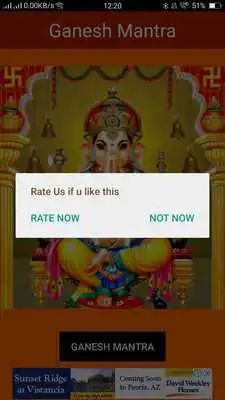 Play Om Gan Ganpataye Namo Namah Play Om Gan Ganpataye Namo Namah