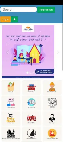 Play OMG MALL LLP  and enjoy OMG MALL LLP with UptoPlay
