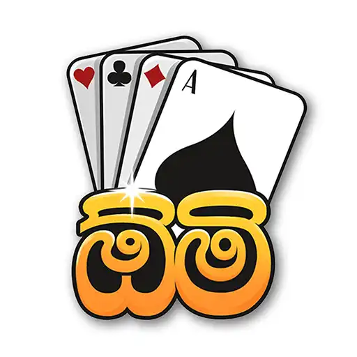 Play Omi game : Sinhala Card Game APK Play Omi game : Sinhala Card Game APK