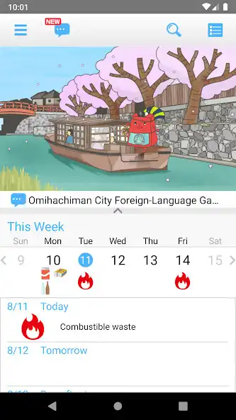 Play APK Omihachiman City Garbage and enjoy Omihachiman City Garbage with UptoPlay jp.gomisuke.app.Gomisuke0062 Play APK Omihachiman City Garbage and enjoy Omihachiman City Garbage with UptoPlay jp.gomisuke.app.Gomisuke0062