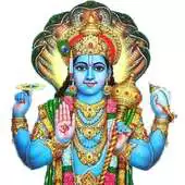 Free play online Om Jai Jagdish Hare APK