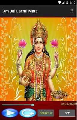 Play Om Jai Laxmi Mata - Lyrics