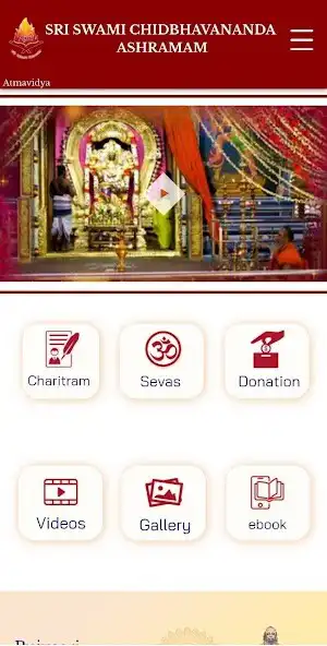 Play OmkaraNadham  and enjoy OmkaraNadham with UptoPlay