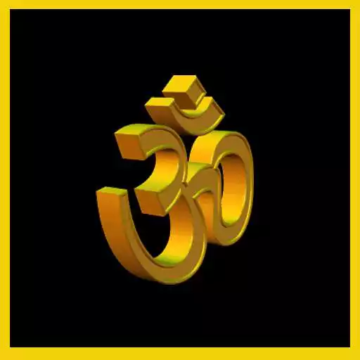 Free play online OM live wallpaper in 3D APK