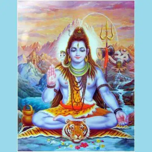 Run free android online Om Namah Shivaya chant APK