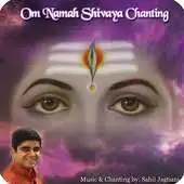 Free play online Om Namah Shivaya Chanting APK