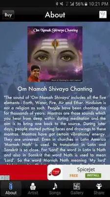 Play Om Namah Shivaya Chanting
