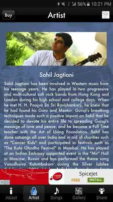 Play Om Namah Shivaya Chanting