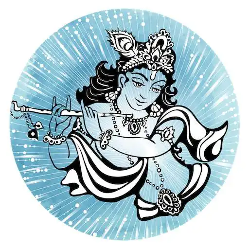 Play Om Namo Bhagwate Vasudevaya APK