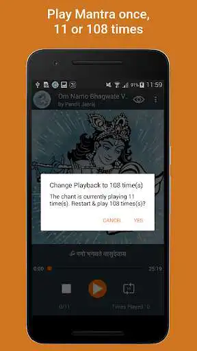 Play Om Namo Bhagwate Vasudevaya as an online game Om Namo Bhagwate Vasudevaya with UptoPlay