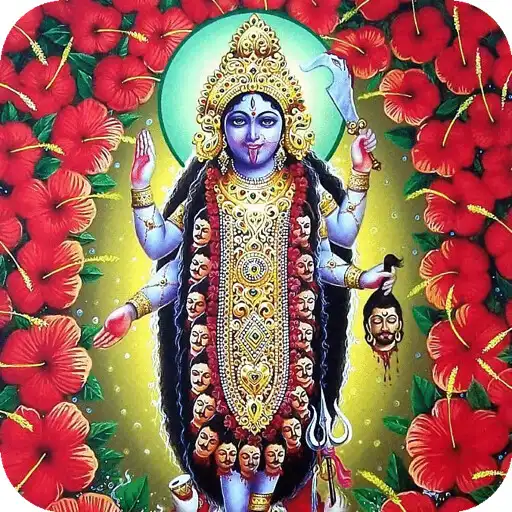 Play Om namoh maa kaali rupam Maa APK Play Om namoh maa kaali rupam Maa APK