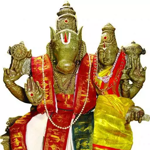 Free play online Om Namo Narayanaya APK Free play online Om Namo Narayanaya APK