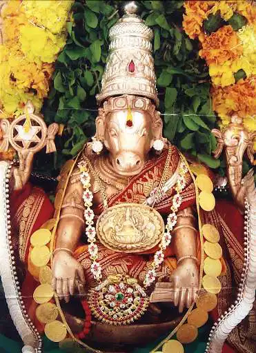 Play Om Namo Narayanaya