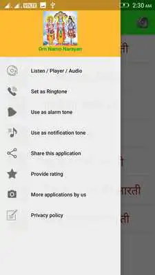 Play Om Namo Narayan