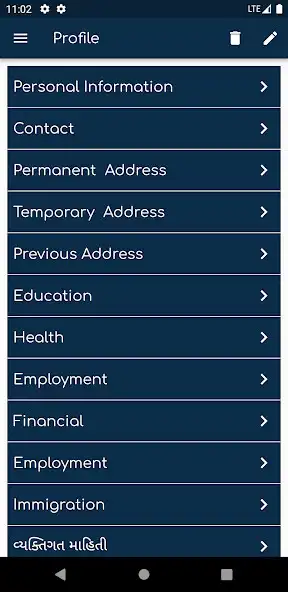 Play OmniUse as an online game OmniUse with UptoPlay
