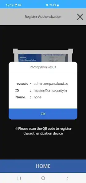 Play OMPASS - simple authentication as an online game OMPASS - simple authentication with UptoPlay