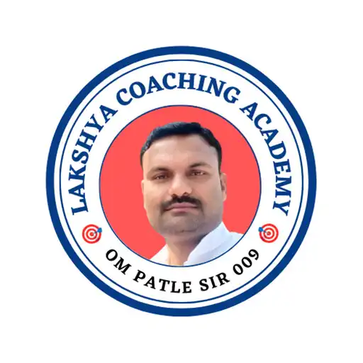 Play Om patle sir lakshya coaching APK