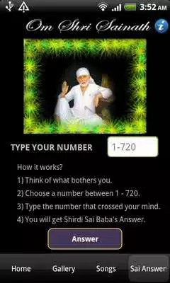 Play Om Shri Sainath Play Om Shri Sainath