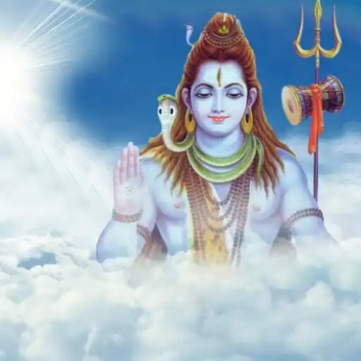 Play Om Sivoham Audio Lyrics APK Play Om Sivoham Audio Lyrics APK