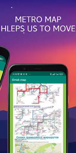 Play Omsk map as an online game Omsk map with UptoPlay