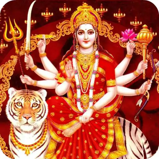 Play Om Sri Durgaya Namah APK