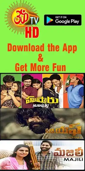 Play om tv hd as an online game om tv hd with UptoPlay