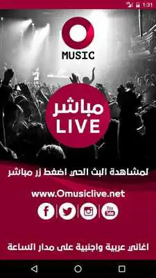 Play OmusicLive