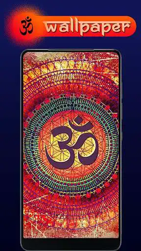 Play Om Wallpaper, Om Naam Ke Photo and enjoy Om Wallpaper, Om Naam Ke Photo with UptoPlay Play Om Wallpaper, Om Naam Ke Photo and enjoy Om Wallpaper, Om Naam Ke Photo with UptoPlay