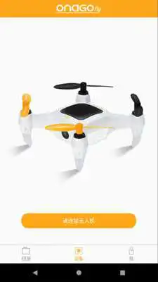 Play onago Play onago