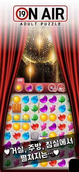 Play ONAIR PUZZLE - adult game and enjoy ONAIR PUZZLE - adult game with UptoPlay Play ONAIR PUZZLE - adult game and enjoy ONAIR PUZZLE - adult game with UptoPlay