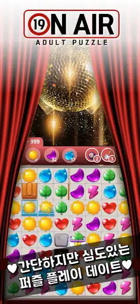 Play ONAIR PUZZLE - adult game as an online game online ONAIR PUZZLE - adult game with UptoPlay Play ONAIR PUZZLE - adult game as an online game ONAIR PUZZLE - adult game with UptoPlay