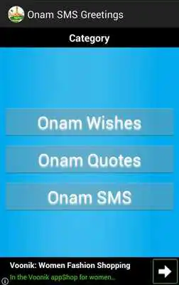 Play Onam SMS Greetings